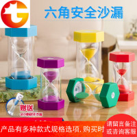 沙漏计时器儿童防摔15/30/60分钟半一小时时间流沙瓶漏斗创意摆件