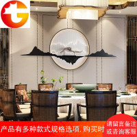 新中式客厅墙壁挂件餐厅酒店墙饰品创意立体沙发背景墙金属壁挂饰