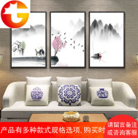 新中式客厅装饰画水墨山水画三联挂画沙发背景墙国画办公室中国风