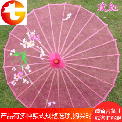 舞蹈伞古典绢纱跳舞摄影舞蹈伞透明成人古典雨伞演出绸布中国风舞