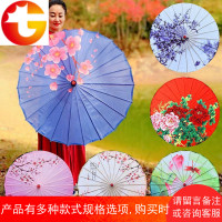 茉莉花开绸布伞舞蹈伞工艺伞演出装饰伞油纸伞新年装饰大红