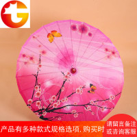 江南伞清新典雅兰花旗袍走秀伞古典女晴雨伞照相伞油纸伞 。