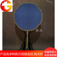 新品 苏州工艺 藏蓝色空白熟绢丝玉竹手柄异型团扇 宫扇套装