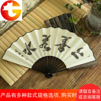 折扇男士扇子中国风工艺扇10寸绢布雕刻大扇夏季古风礼品扇子