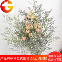 ins风干花花束 家居摆设小清新满天星情人草大束落地玫瑰真花摆件