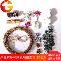 [山树]DIY干花永生花混合花环材料包自制Zakka藤编花环2030厘米