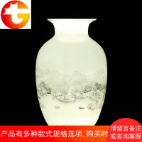 景德镇陶瓷器小花瓶家居饰品摆件插花客厅博古架装饰摆设工艺品