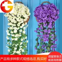 壁挂花仿真绿萝客厅绿植物装饰垂吊假花藤条室内塑料藤蔓吊兰吊篮