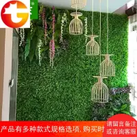 仿真植物墙绿植墙超市头室内装饰塑料假植被北欧创意背景形象墙