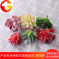 仿真多肉植物懒人套装 绿色植物墙假花塑料花家居客厅装饰品组合
