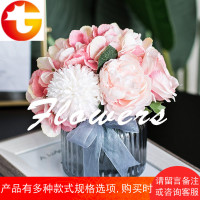 北欧小清新仿真花客厅摆设办公室装饰餐桌插花绢花艺摆件假花ins