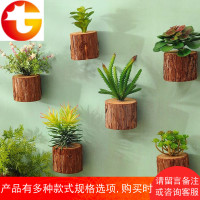 复古创意奶茶店墙上田园风墙面装饰品仿真植物挂饰家居墙饰小挂件