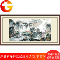 纯手绘国画山水牡丹私人订制国画书法现场书写办公室字画名家真迹