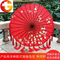 日式红油纸伞复古流苏飘带舞蹈伞带纱道具古典中国风cos汉服花伞