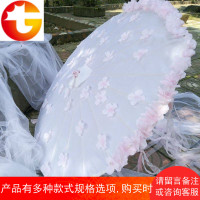 原创樱花粉古装汉服cos珠帘飘带装饰拍摄道具伞