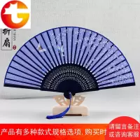 古典小扇子中国风礼物民族广场舞蹈工艺礼品表演装饰折扇女小礼品
