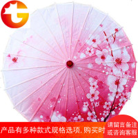 日式樱花舞蹈跳舞用的道具成人演出伞 茉莉花古典绸布中国风