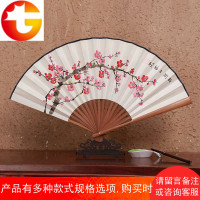 男女扇子折扇男式8寸手绘桃花扇 中国风白纸扇日用扇工艺礼品竹扇