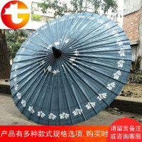 泸州非遗油纸伞防雨防晒复古cos舞蹈演出古典电影影视[影]同款