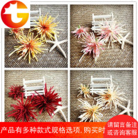 花海DIY手作素材雏菊花仿真花婚庆头饰材料配件 千丝菊 蜘蛛菊