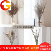 干花花束皮带玻璃花瓶芦苇草尤加利叶礼物摆件桌面装饰店铺陈列