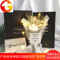 ins十二星座创意韩版干花花束满天星礼盒生日母亲节礼物送妈妈520