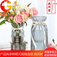 [两件套]创意简约透明玻璃花瓶家用水培富贵竹百合干花客厅摆件