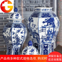 陶瓷器仿古中式将军罐花瓶客厅玄关电视柜复古青花瓷器摆件