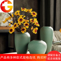 景德镇客厅美式装饰陶瓷小绿色花瓶摆件复古陶罐粗陶鲜花水培花盆