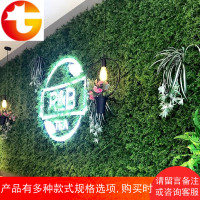 仿真植物墙绿植墙面头装饰假草坪室内背景墙花墙草皮墙