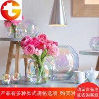 英国 Pearl珍珠彩虹泪珠玻璃花瓶 北欧透明渐变色插花鲜花客厅