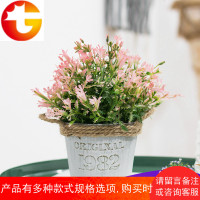 仿真植物装饰北欧绿植室内盆栽客厅摆件塑料假花多肉小盆景摆设