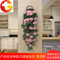 仿真花藤条假花藤蔓塑料花藤室内客厅墙壁壁挂吊篮装饰花植物墙面