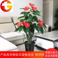 仿真树假树发财树客厅室内装饰大型落地盆栽盆景植物塑料假花绿植