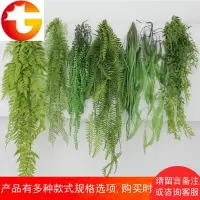 仿真清新绿植壁挂吊兰花墙壁垂吊仿真绿色植物绿草波斯草蕨叶壁挂