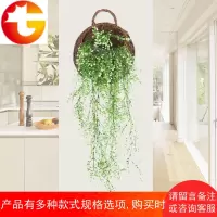 仿真花藤条花藤塑料假花绢花金钟柳壁挂客厅空调管道装饰绿叶植物