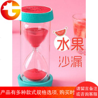 沙漏计时器儿童防摔时间30分钟摆件创意家居装饰个性礼物漏沙流沙