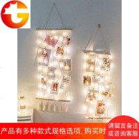 北欧创意墙面墙上网红房间装饰品木棍麻绳流苏挂件相片夹壁挂壁饰