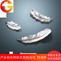 轻奢羽毛壁挂北欧客厅沙发背景墙饰玄关墙面装饰创意立体墙壁挂件