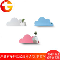 磁性置物架 云朵收纳架ins风简约壁饰