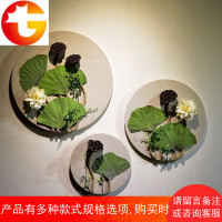 中式墙饰壁挂禅意干花荷塘月色客餐厅茶室玄关墙面装饰背景墙挂件