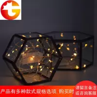 义乌之星 六边形铁艺架带灯发光装许愿星星的玻璃瓶子创意