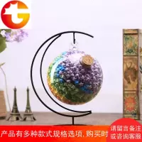 夜光玻璃夜灯空瓶超大彩纸星星瓶幸运星玻璃瓶香味折纸男生瓶子许