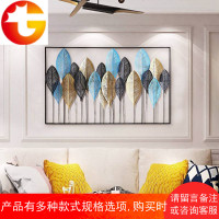 客厅金属墙面装饰品沙发背景墙饰挂件现代餐厅铁艺壁挂样板房壁饰