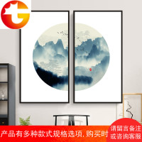 新中式客厅装饰画水墨山水画玄关挂画沙发背景墙国画办公室中国风