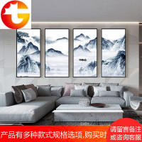 新中式客厅装饰画沙发背景墙水墨山水国画书房挂画靠山画竖版