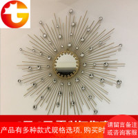 铁艺壁饰客厅欧式挂件餐厅墙面装饰品玄关太阳镜壁挂电视背景墙饰