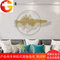 现代简约金属铁艺山影挂件创意玄关网山壁挂餐厅背景壁饰家居装饰