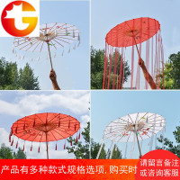 流苏古伞纱 配汉服 中国风 油纸伞 女 古风 拍照实用折叠复古装饰