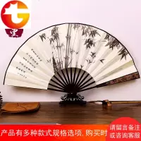 10寸雕刻扇骨 中国风男扇子丝绸折扇工艺礼品扇 古典竹扇